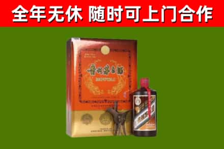 青神回收陈酿茅台酒