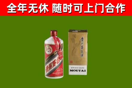 青神烟酒回收铁盖茅台酒.jpg